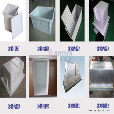全自动家用电器吸塑机  冰箱内胆门板吸塑机  pet材质图4