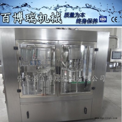 PET三合一饮料矿泉水灌装机(BBR-702) 饮料灌装机图3