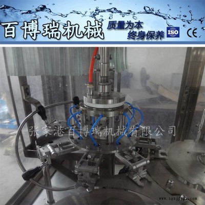 PET三合一饮料矿泉水灌装机(BBR-702) 饮料灌装机图4