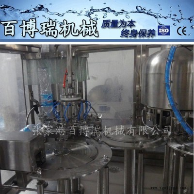 PET三合一饮料矿泉水灌装机(BBR-702) 饮料灌装机图5