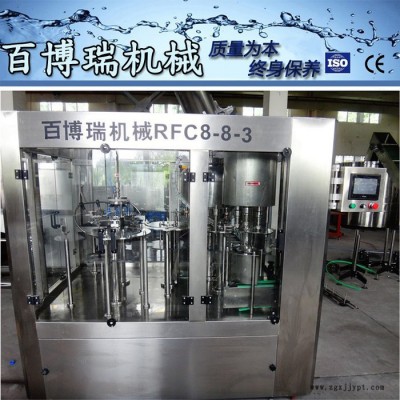PET三合一饮料矿泉水灌装机(BBR-702) 饮料灌装机图6