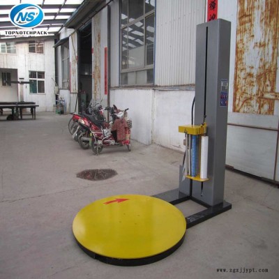 欧纳森onsP2000Y-PL包装材料系列塑钢带PET打包带批发 缠绕打包机托盘式自动缠绕机图5