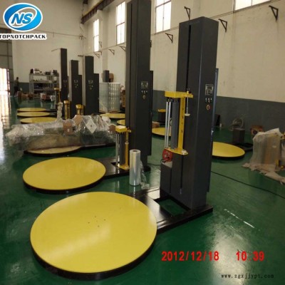 欧纳森onsP2000Y-PL包装材料系列塑钢带PET打包带批发 缠绕打包机托盘式自动缠绕机图3