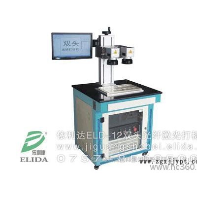 厂家供应：PET绿色打包带，高强度塑钢打包带，出口环保透明PET包装带，替代钢带打包使用塑钢打包带 环保美观 拉力强图2