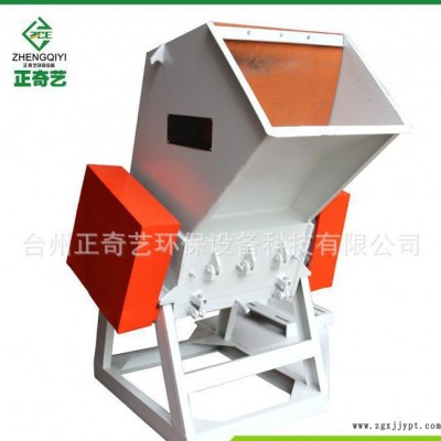 ZQY-800型新款  橡胶 PET 板材 立式 塑料粉碎机