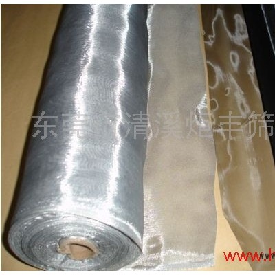 供应炬丰－PET黑色网纱,涤纶尼龙网纱,电子手机喇叭防尘网图2