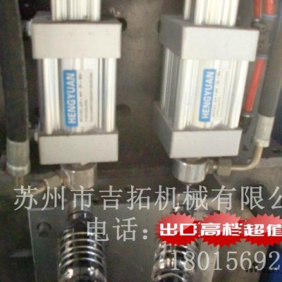 HY-99A半自动吹瓶机 PE/PET/PC吹瓶机     吹瓶机厂家图3