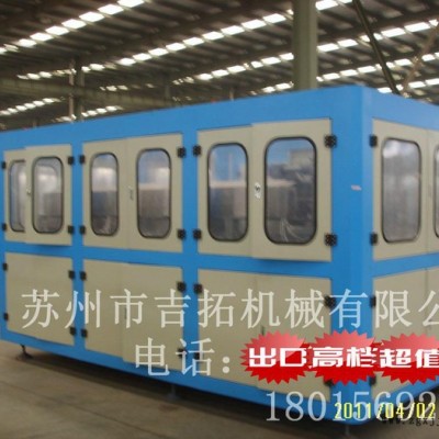 HY-99A半自动吹瓶机 PE/PET/PC吹瓶机     吹瓶机厂家图4