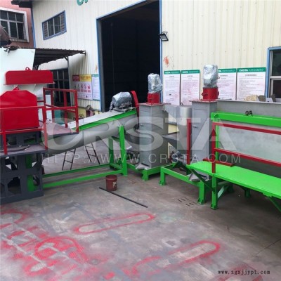 农药瓶废弃塑料垃圾破碎清洗机，PET农药瓶废物处置利用机