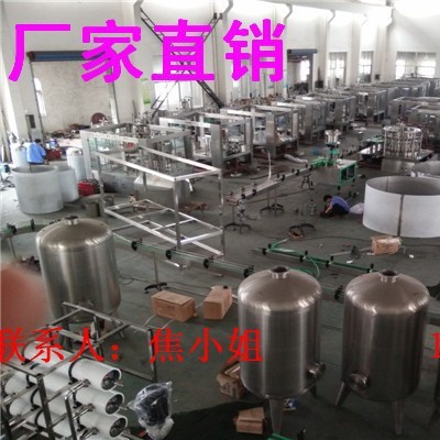 PET果汁饮料生产线 果蔬汁饮料生产设备图2