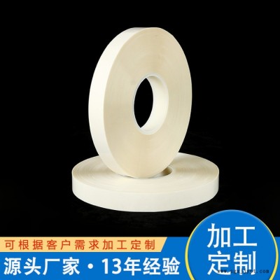 织田 剥离胶带 厂家供应剥离无声胶带 PET+亚克力胶 FOG热压缓冲剥离无声胶带图3