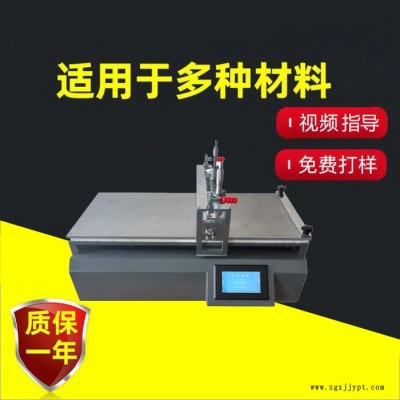 pet薄膜涂布试验机 树脂实验室小型涂布机图5