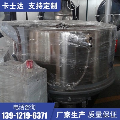 米浆脱水机 PS/ABS/PET片料脱水机 海南万宁 菌类离心甩干机图2
