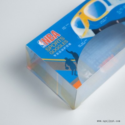 彩印透明pvc盒定制 pet磨砂礼品包装pp塑料盒 广告茶叶食品斜纹盒