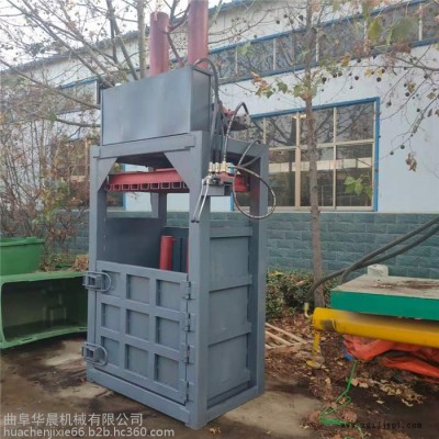 PET废料打包机 纸箱子打捆机 液压废纸打包机图5