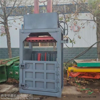 PET废料打包机 纸箱子打捆机 液压废纸打包机图3