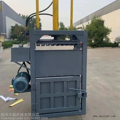 PET废料打包机 纸箱子打捆机 液压废纸打包机图6