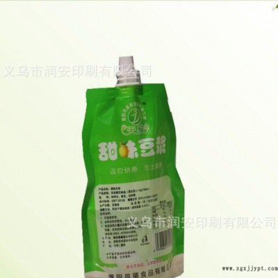 特殊工艺异型袋 豆浆吸嘴包装袋 复合塑料软包装 自立PET食