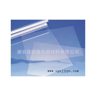 透明pet膜 覆单面保护膜/双面保护膜 耐刮 高透明 高电晕图3