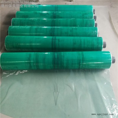 长期供应氟碳漆板、PVC、PET片板、玻璃保护膜厂家，颜色规格定制