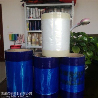 长期供应氟碳漆板、PVC、PET片板、玻璃保护膜厂家，颜色规格定制图2