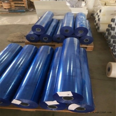 长期供应氟碳漆板、PVC、PET片板、玻璃保护膜厂家，颜色规格定制图6