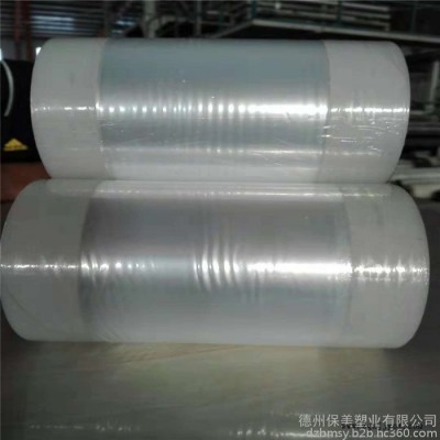 长期供应氟碳漆板、PVC、PET片板、玻璃保护膜厂家，颜色规格定制图3