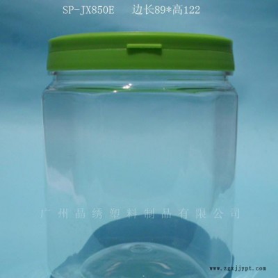 上海PET**透明瓶塑料瓶咸菜\酸菜\酱菜\什锦菜\泡菜包装瓶图3