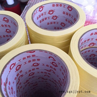 昆山伟博 厂家定制 美纹胶纸 PET复合红色高温美纹纸胶带 不溢胶美纹胶带图3