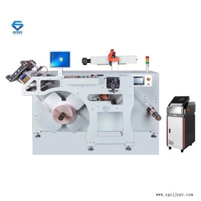 易能激光EN-HXU550A   PET透明复合膜易撕线激光划线机  2019厂家图1