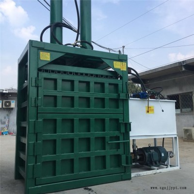 PET塑料瓶压包机型号 新型立式废纸箱压缩机 启航牌手套压块机图7