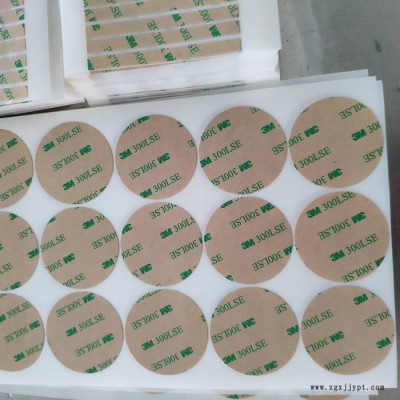 强力 3m300LSE双面胶 透明PET双面胶 高粘耐高温双面胶图4