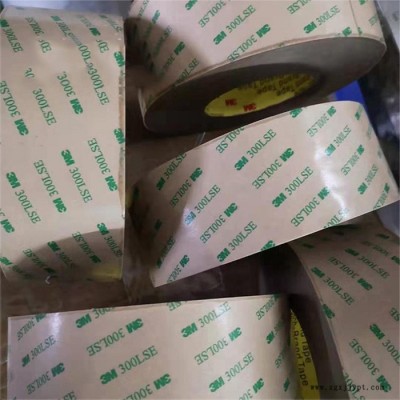 强力 3m300LSE双面胶 透明PET双面胶 高粘耐高温双面胶图2