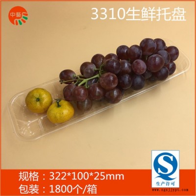 3310透明长条形一次性托盘/生鲜蔬果盘/PET塑料碟/1800个图1