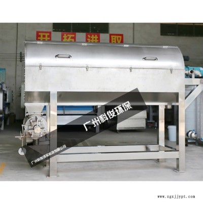 PET洗破碎塑料污水处理设备  转鼓式塑料污水过滤机 广州科骏环保直销图2