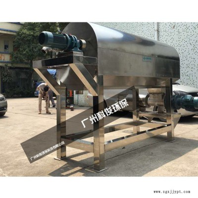 PET洗破碎塑料污水处理设备  转鼓式塑料污水过滤机 广州科骏环保直销图4
