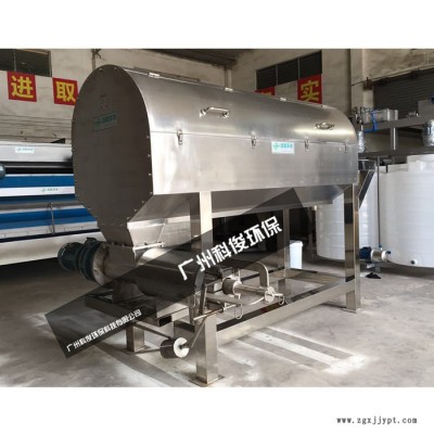 PET洗破碎塑料污水处理设备  转鼓式塑料污水过滤机 广州科骏环保直销图3