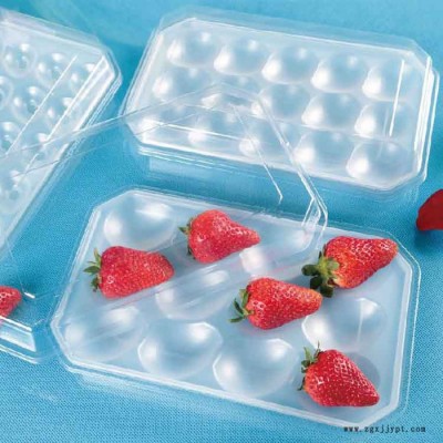 弘迪塑料盒 卡扣塑料盒 PET吸塑多种规格 一次性熟食盒 弘迪ps 盒