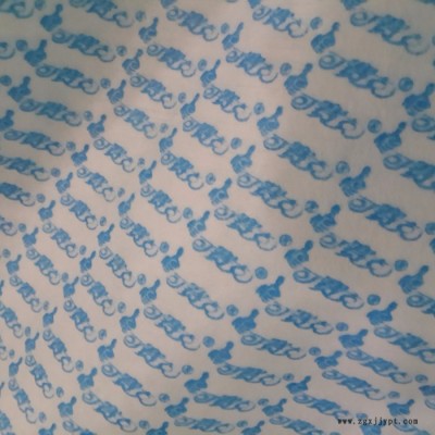 生产厂家供应**PET水刺无纺布，多规格粘胶水刺无纺布，新价格混纺水刺布图3