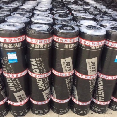金鼎泰PE膜 PET膜 sbs防水卷材屋顶防水改性沥青耐根穿刺防水卷材平房顶补漏防水材料图3