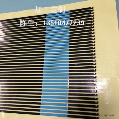 模切加工3M4734 UTIS泡棉胶带加工 PET单双面胶模切、导热胶模切加工 源头厂家图2