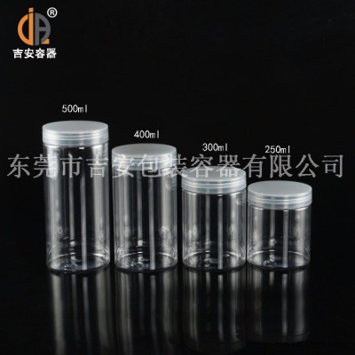 JAPC500ml 大口罐透明塑料罐 68牙500ml塑料瓶广口盒 500毫升包装pet圆罐 **图5