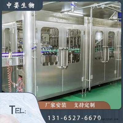 中姿厂家定制PET瓶装饮用水灌装机 全自动三合一纯净水饮料设备灌装图2