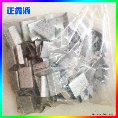 正鑫源 钢塑打包带扣 塑钢带手动打包扣 pet塑钢带打包扣图3