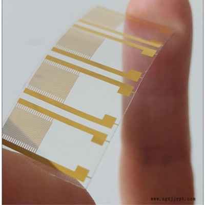 柔性电路板定制加工微米级 FPC定制加工 柔性PCB板 PI基底 高分子薄膜电路板 PET基底电路板图形电路图8