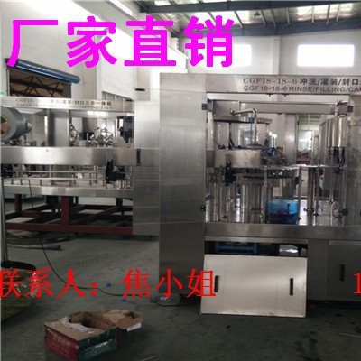 PET瓶果汁饮料灌装设备 全自动三合一果汁饮料灌装机 饮料灌装机厂家图1
