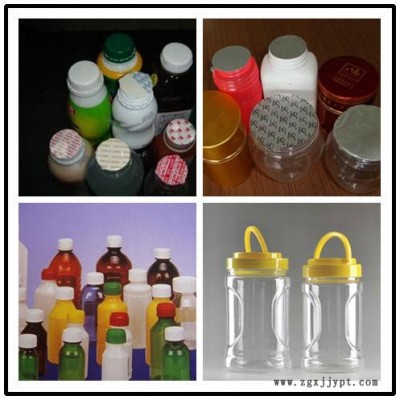 DS-3数字化保健品瓶PET瓶连续式铝箔封口机 保健品全自动封口机图2