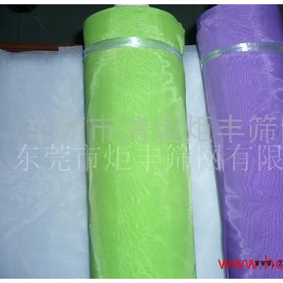 供应炬丰PET防尘网，黑色防尘网，银色防尘网，白色防尘网，手机防尘网,纱网图3