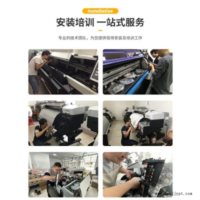 PET膜柯式T恤白墨烫画打印机全自动一体机衣服数码直喷抖粉烫画机图3