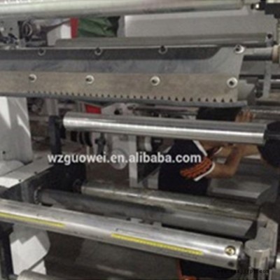 1100A型9色11组凹版印刷机 食品包装PET PVC高速印刷机